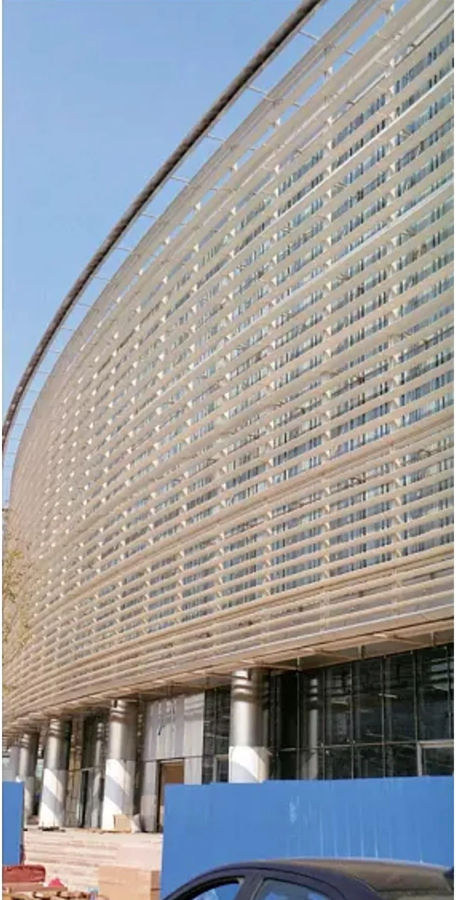 Sunshade System Series